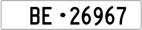 Trailer License Plate